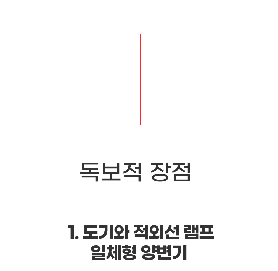 jaon_04.jpg