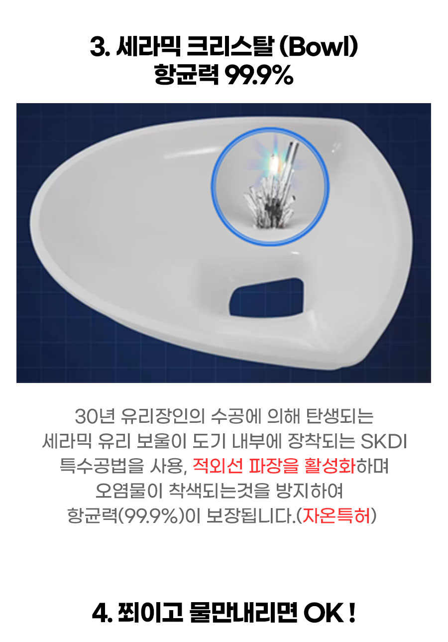 jaon_06.jpg