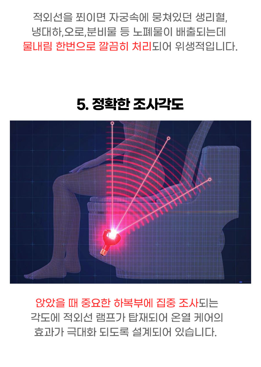 jaon_07.jpg