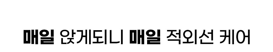 jaon_12.jpg