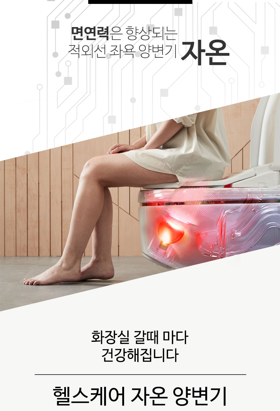 jaon_03.jpg