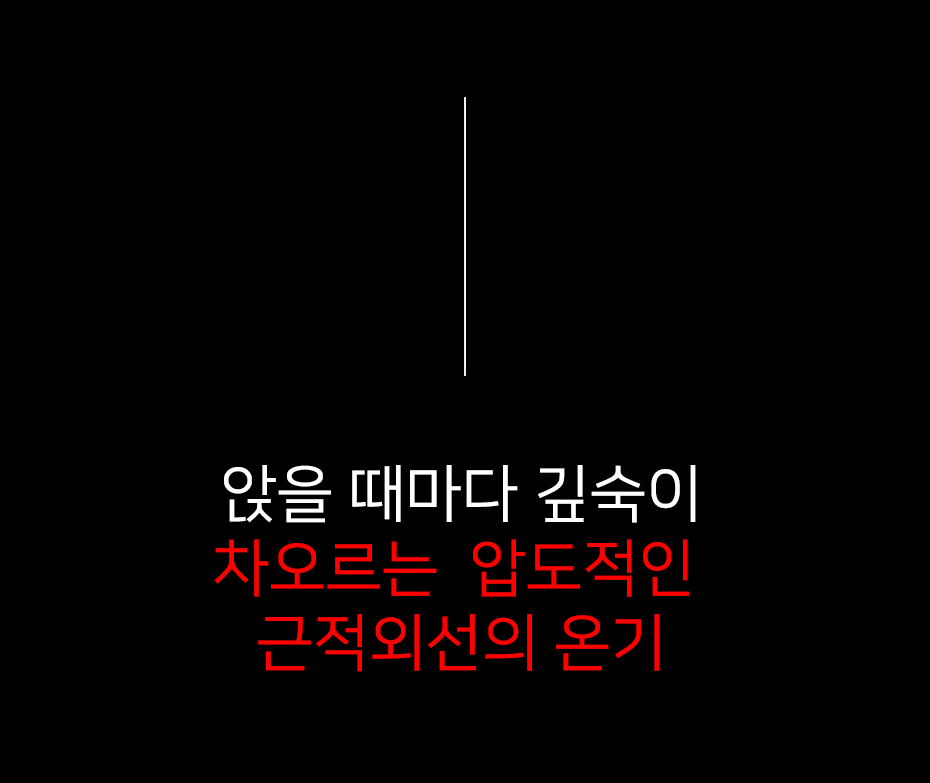 jaon_08.jpg
