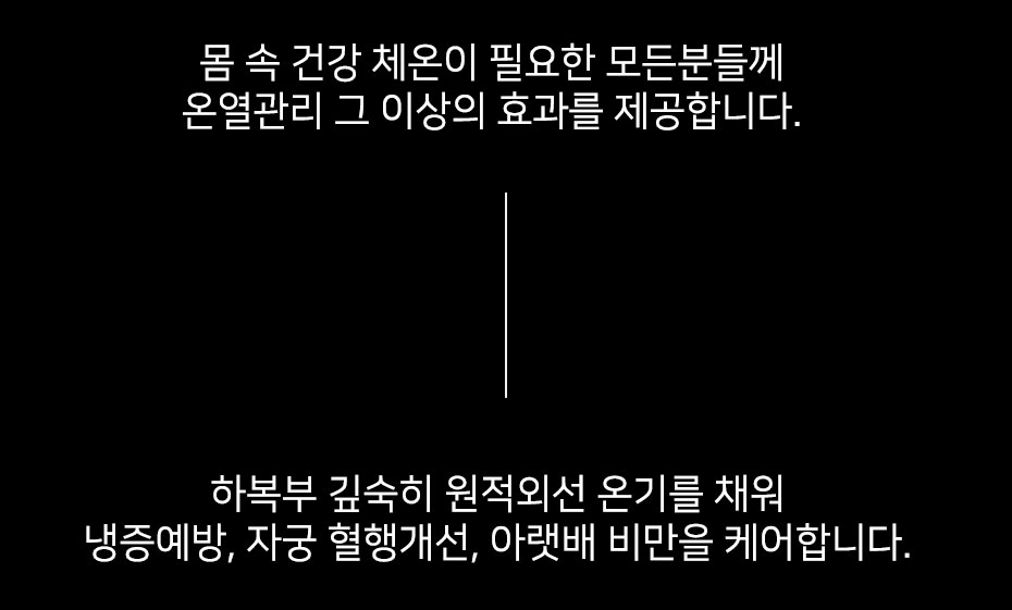 jaon_09.jpg