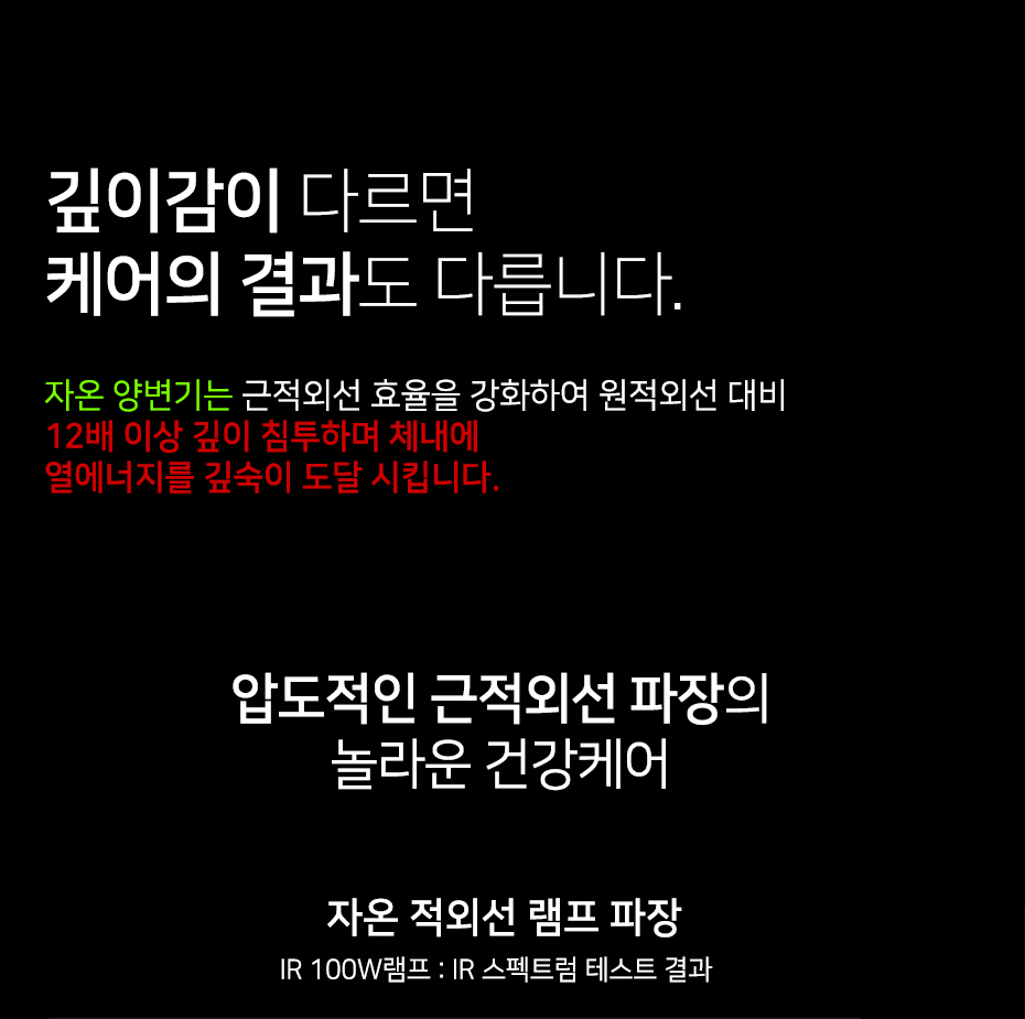 jaon_11.jpg