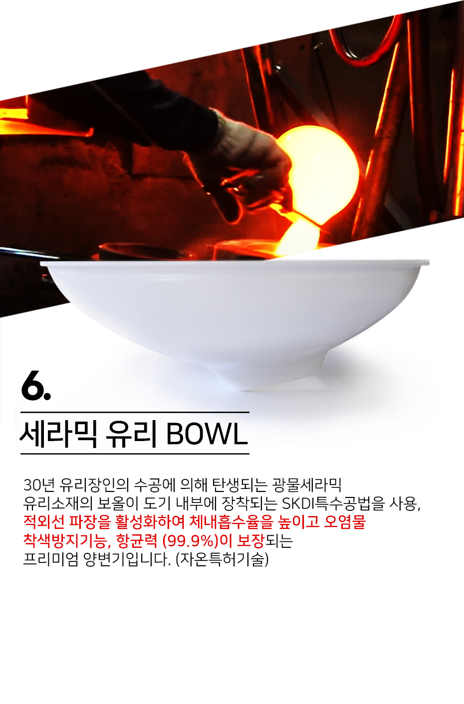jaon_19.jpg