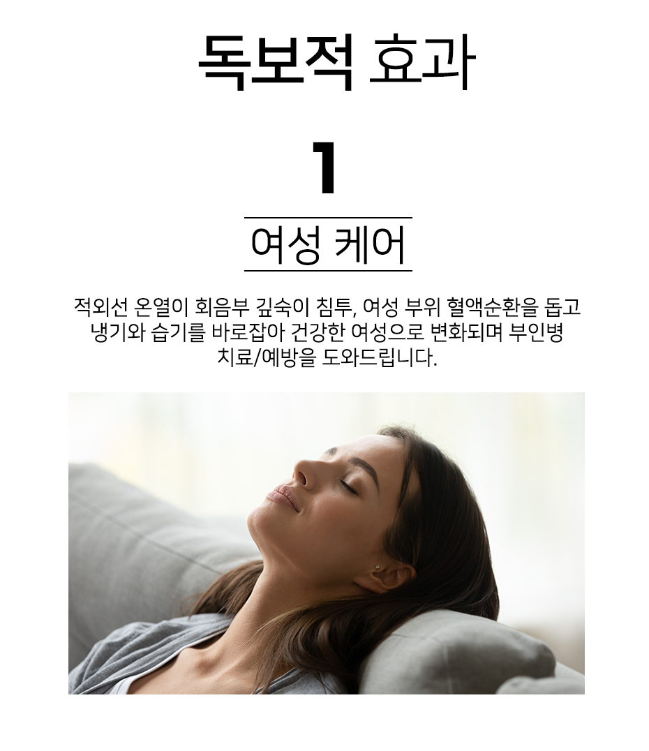 jaon_22.jpg