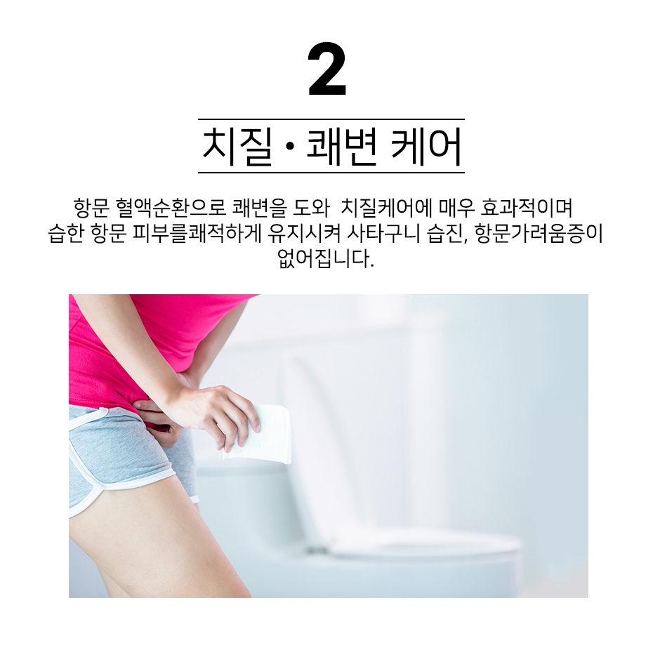 jaon_23.jpg