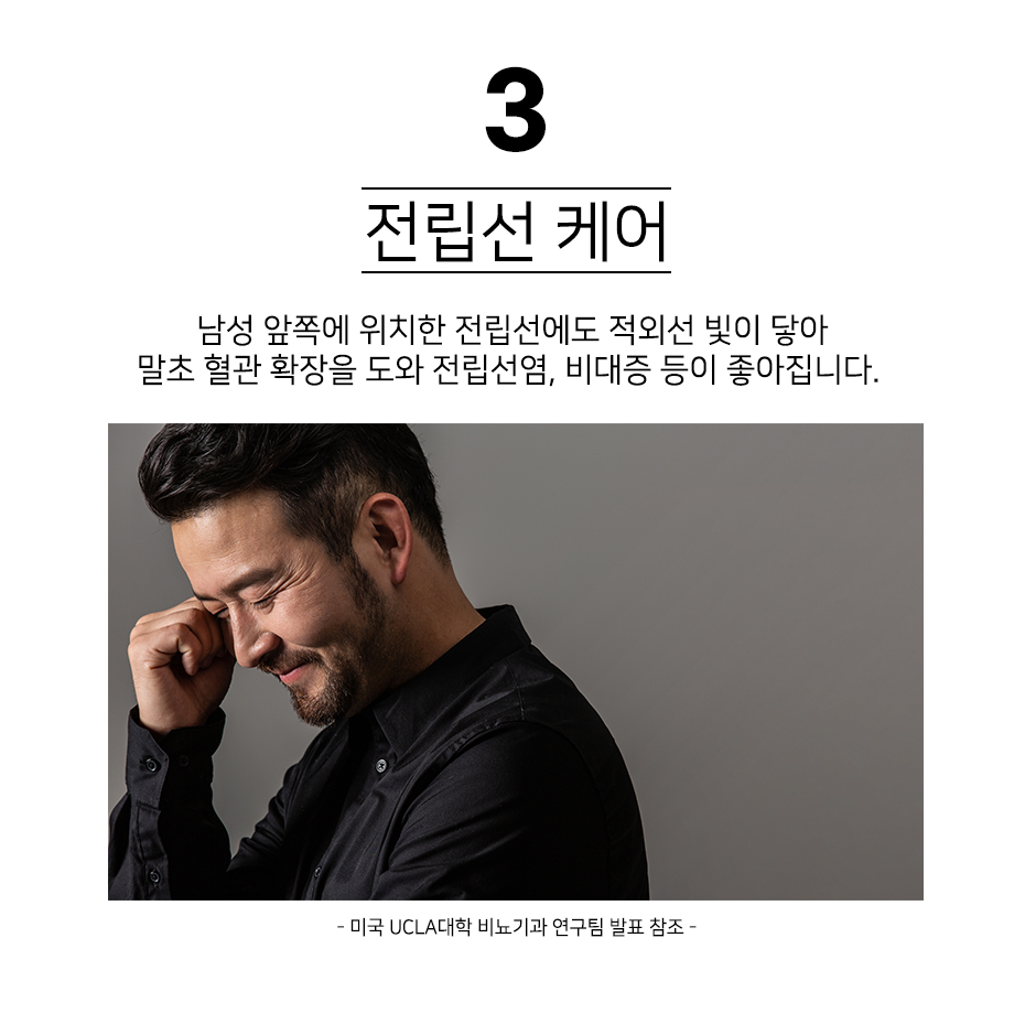 jaon_24.jpg