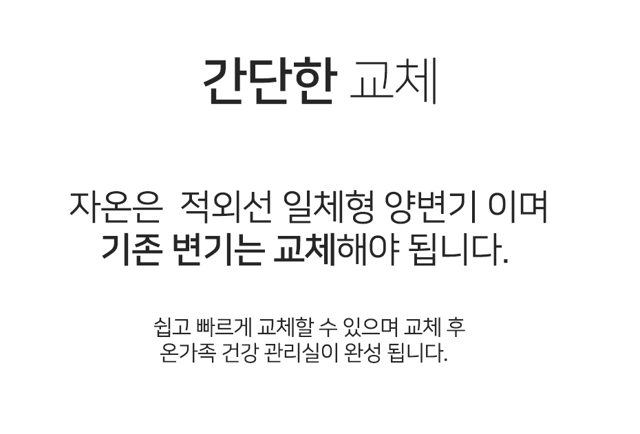 jaon_31.jpg