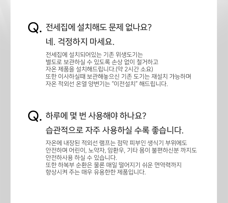 jaon_34.jpg